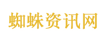 中美元首合影